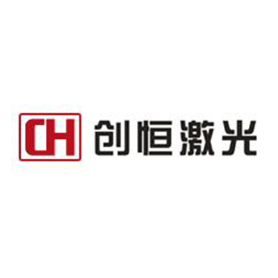 武汉创恒