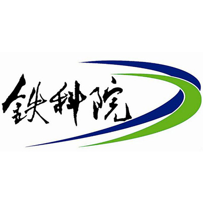 北京铁科院